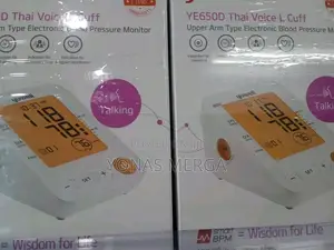Rfexa Blood Pressure Monitor፶囱measurement Method:Wave-Visual