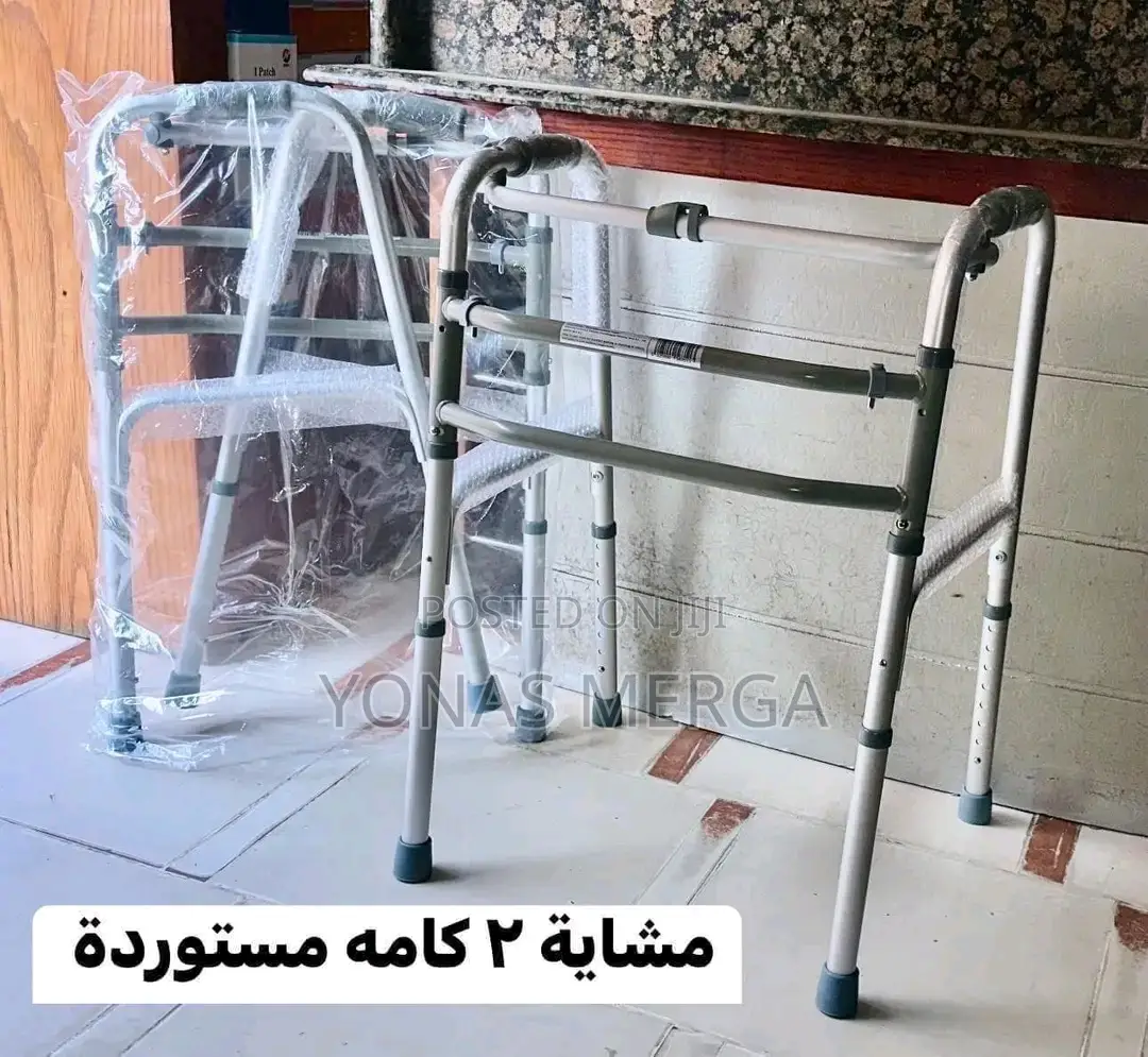 Walker/Walker/Each Leg Is Adjustable in 1” Increments