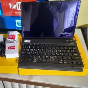 New C idea CM3000+ 512 GB