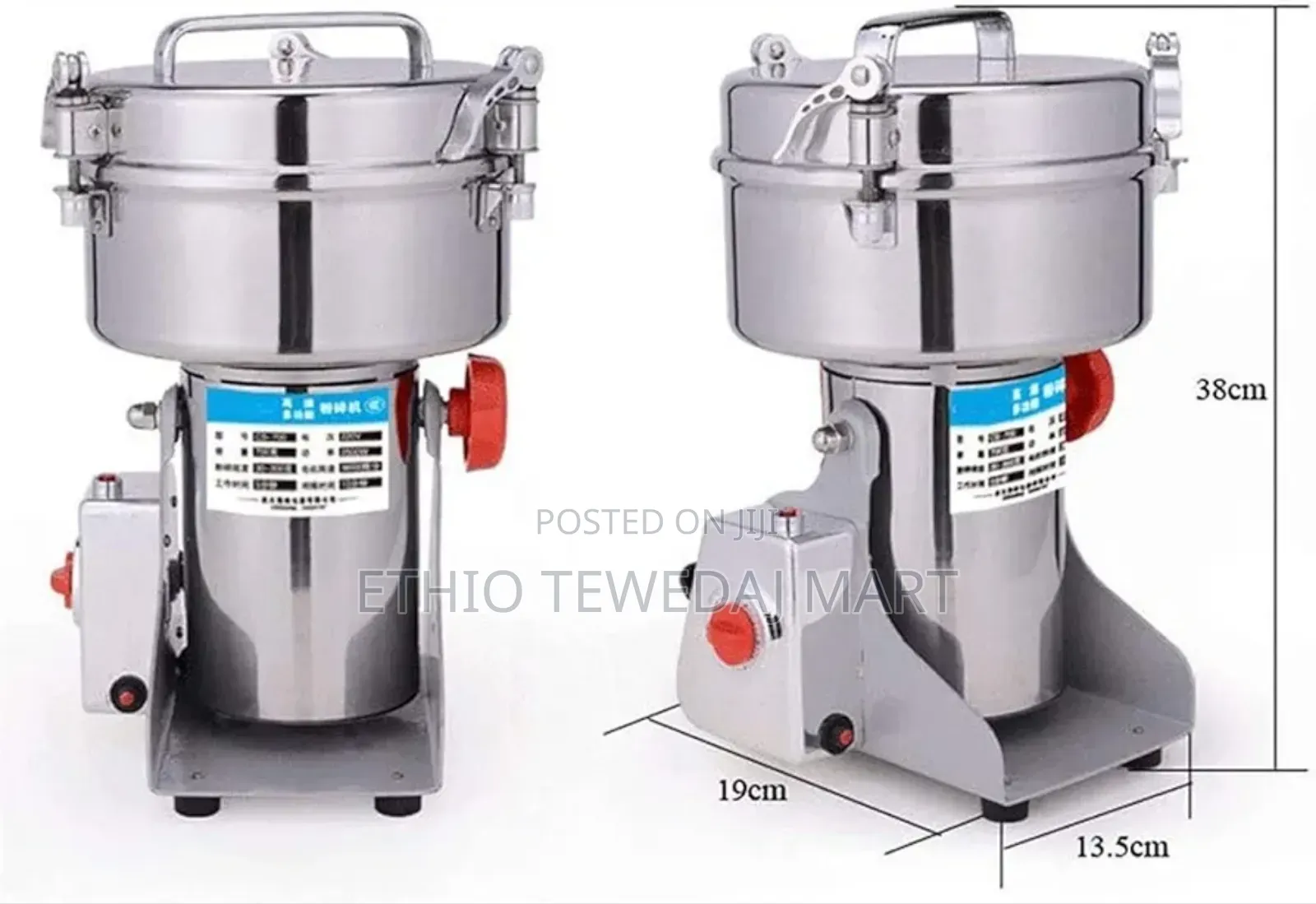 1000g Electric Grain Mill Stainless Steel, Coffee Grinder