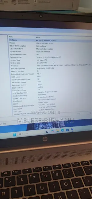 New Laptop HP Stream Notebook 16GB Intel Core I5 SSD 512GB