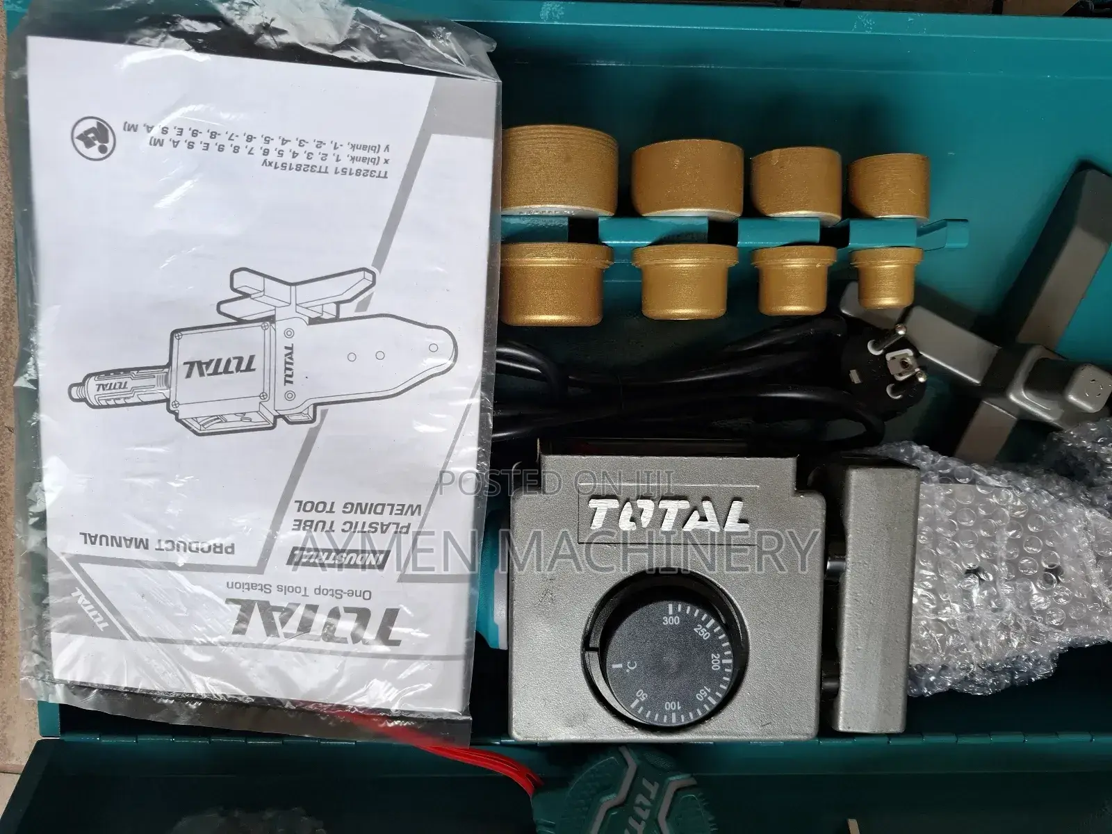 Total Ppr Welding || ፒፒዓር ካውያ "2inch(63mm)