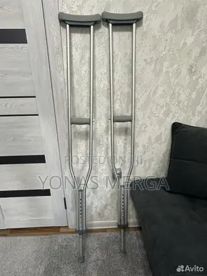 Elbow Crutches፪walking Frame/Boots/Clutches/Fracture Support