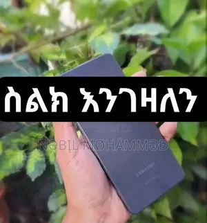 Samsung Galaxy A32 64 GB