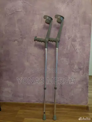 Crutches፷堃rebotec Magic Twin Forearm Crutches - Open Cuff