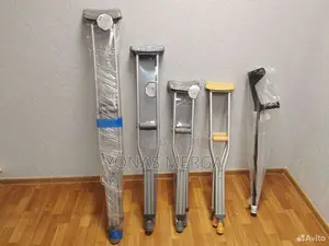 Leg +Arm 8-Position Crutches፯或ch10 Karma Under Arm Crutches
