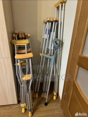 Bilateral Crutches፳孬breg Crutche Alum Push Button Adult Part