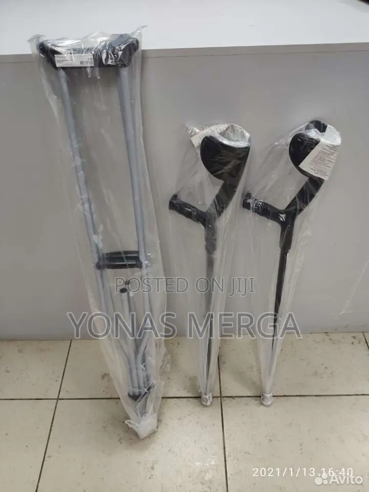 Kranch/Crutches 1 Pair(Left and Right) Light Metal Aubergine