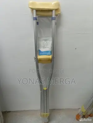 Pair of Underarm Crutches፫鬆brand: Olely Stick Adult Crutches