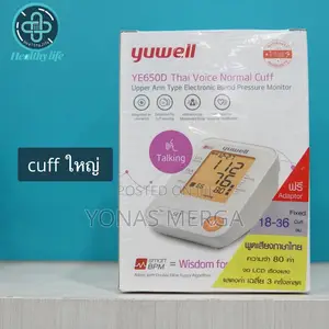 Accurate Bp Monitoring፺克360° Testing Cuff፴鸟blood Pressure