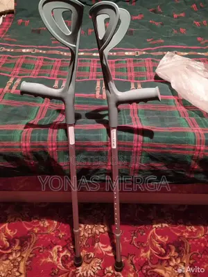 Crutches፭¤Elbow Crutch Adjustable, Universal Size, 2 Unit