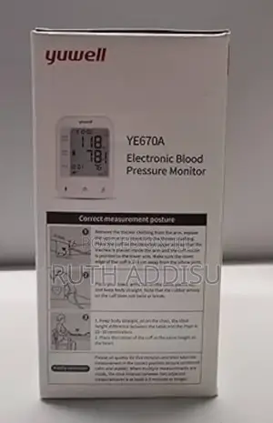 Digital Blood Pressure Monitor||በቻርጅ የሚሰራ የደም ግፊት መለኪያ
