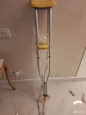 Crutches Aluminium Under Arm - Adult℥0crutches፻∆Elbow Kranch