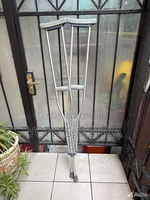 Axillary Crutch:Muleta Axilar (Par)Crutches፪鄉crutches Adult