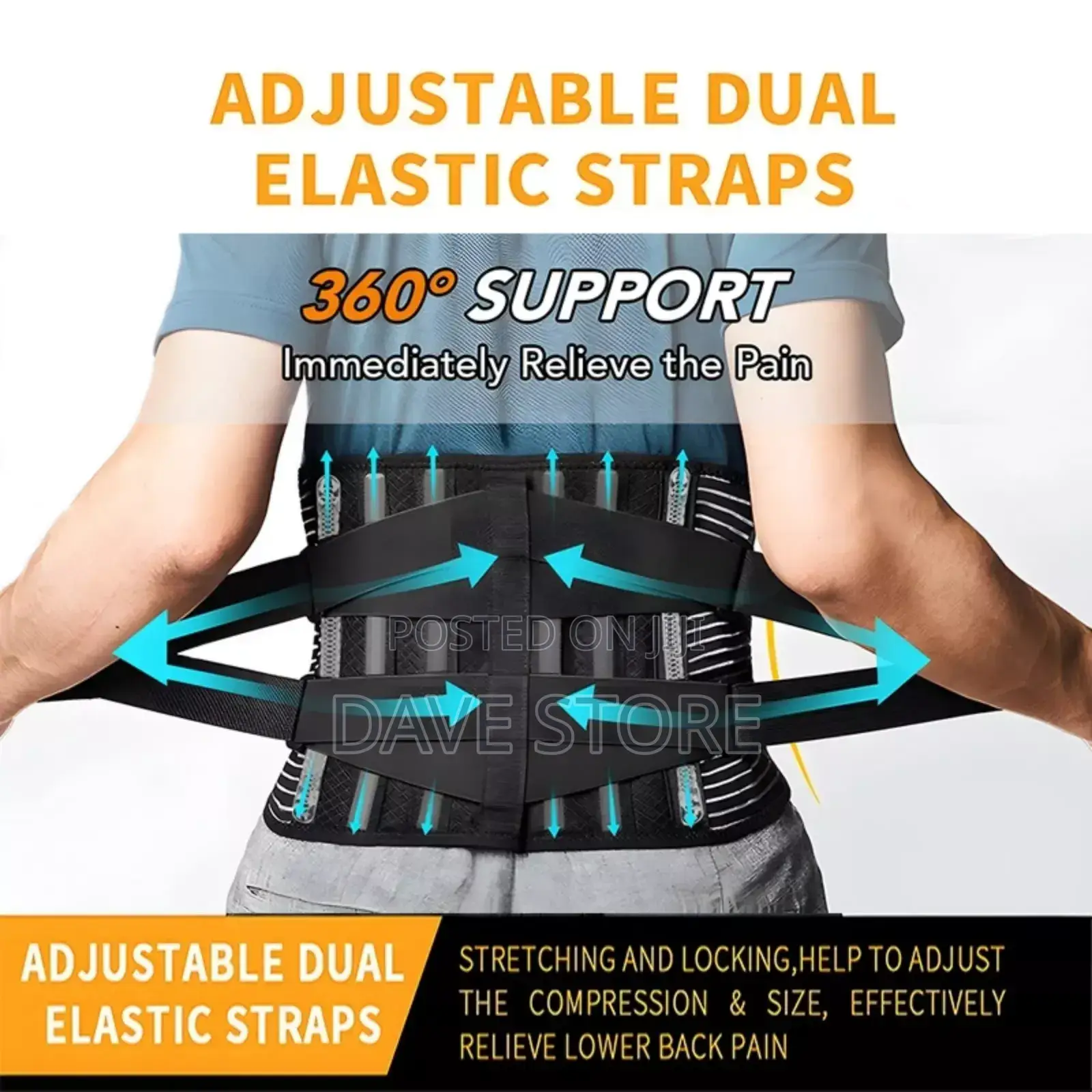 Lumbar Back Support Belt Lower Back Brace የጀርባ እና የወገብ