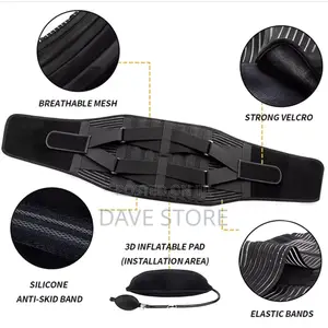 Lumbar Back Support Belt Lower Back Brace የጀርባ እና የወገብ
