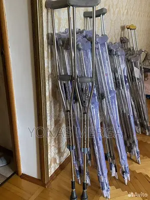 Axillary Crutches ፺§Crutch to Avoid Pressure.