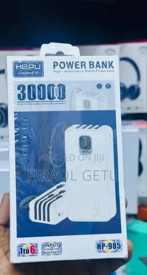 Hepu 30000mah Special Power Bank