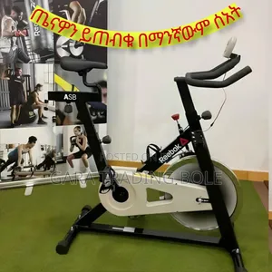 ጤና ይቀድማል ስፖርት ይስሩ Exercise Bike
