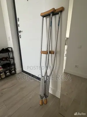 Adults Adjustable Under Arm Crutchsßcrutchesክራንች፪考kranch*ክራች