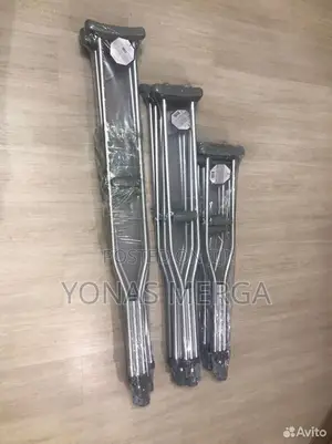 Adult Underarm Crutches 9position፶孬not Easy to Rust,Strength
