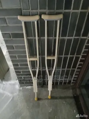 2pcs Ultralight Underarm Crutches፮虾push-Pin Adjustment洟ፀክራንች