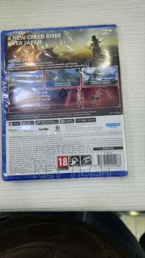 Playstation Game Cd