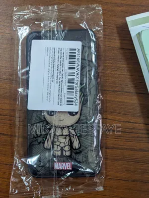 Phone Cover