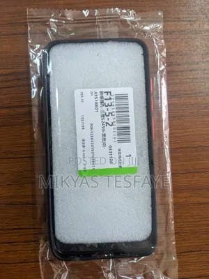 Phone Cover