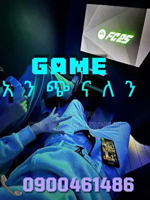 Playstation Four Game እንጭናለን Ps 5