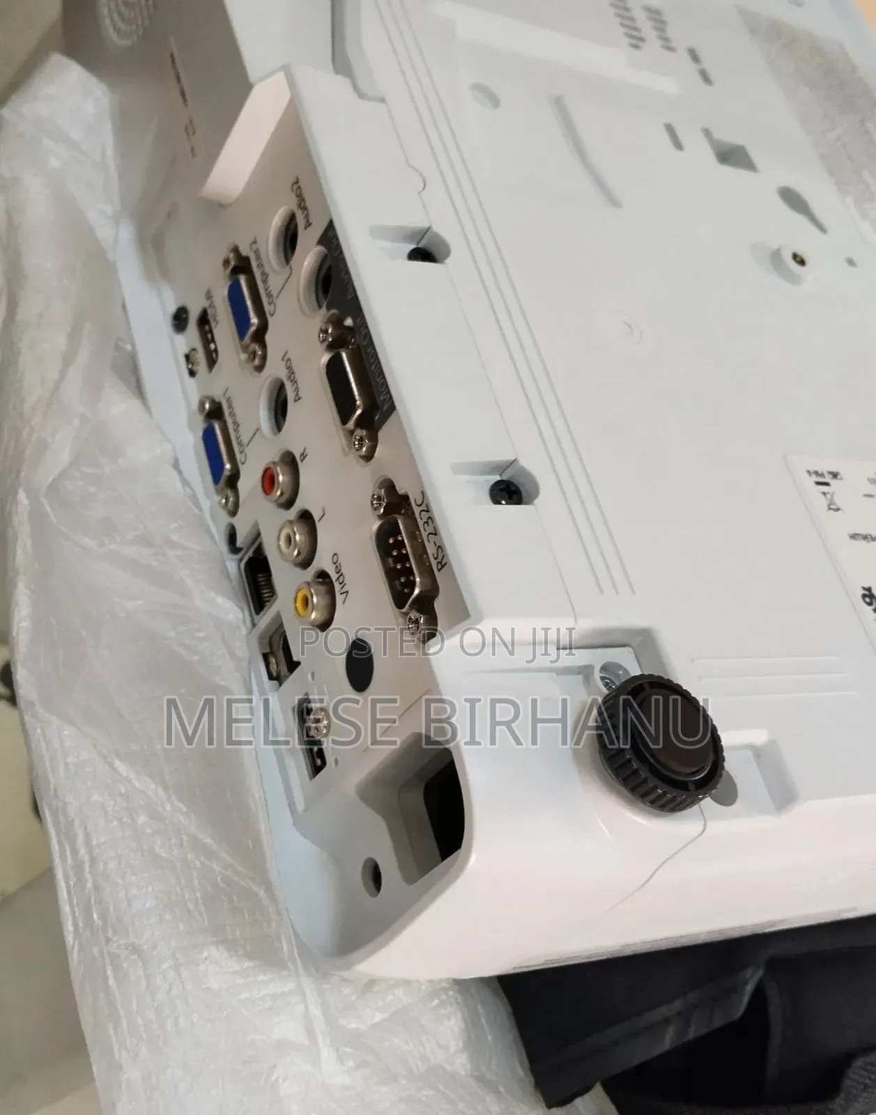 Epson LCD Projector
