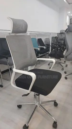 Secretarial Office Chair