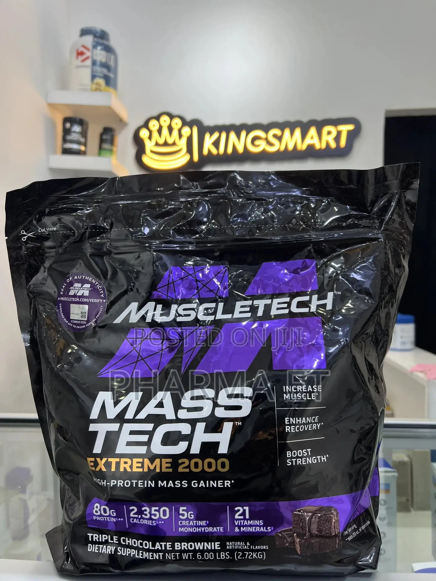 Mass Tech Extreme 2000 (Muscletech)