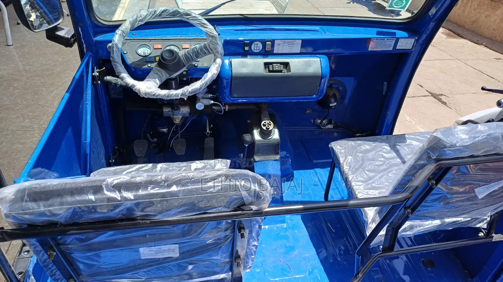 New Bajaj 2024 Blue