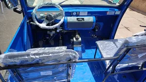 New Bajaj 2024 Blue