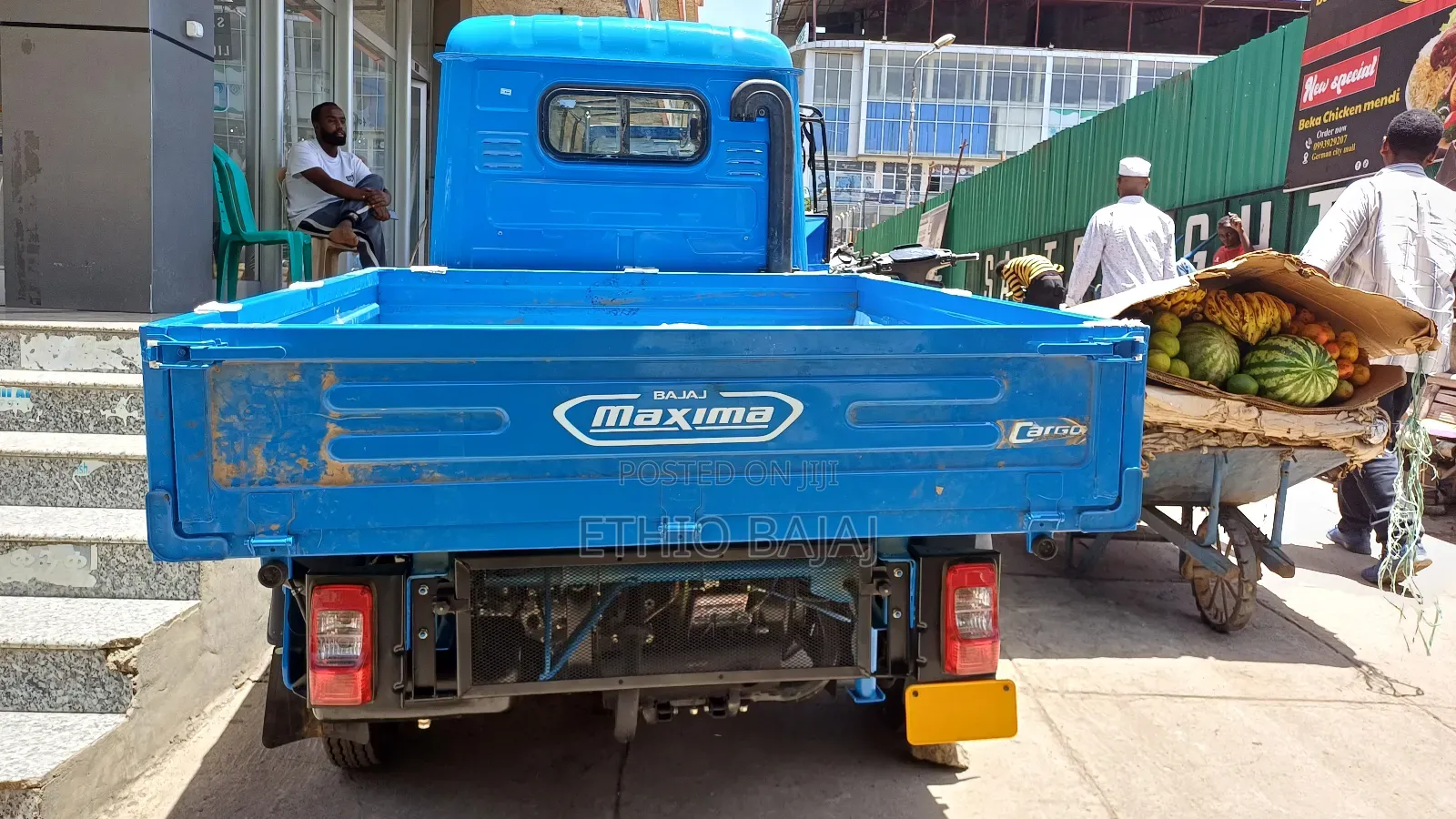 New Bajaj 2024 Blue