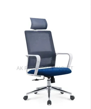 ዘመናዊ የቢሮ ወንበር Modern Office Chair