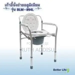 Commode Chair4φcommode Chair6φcommode Chair7πcommode Chair