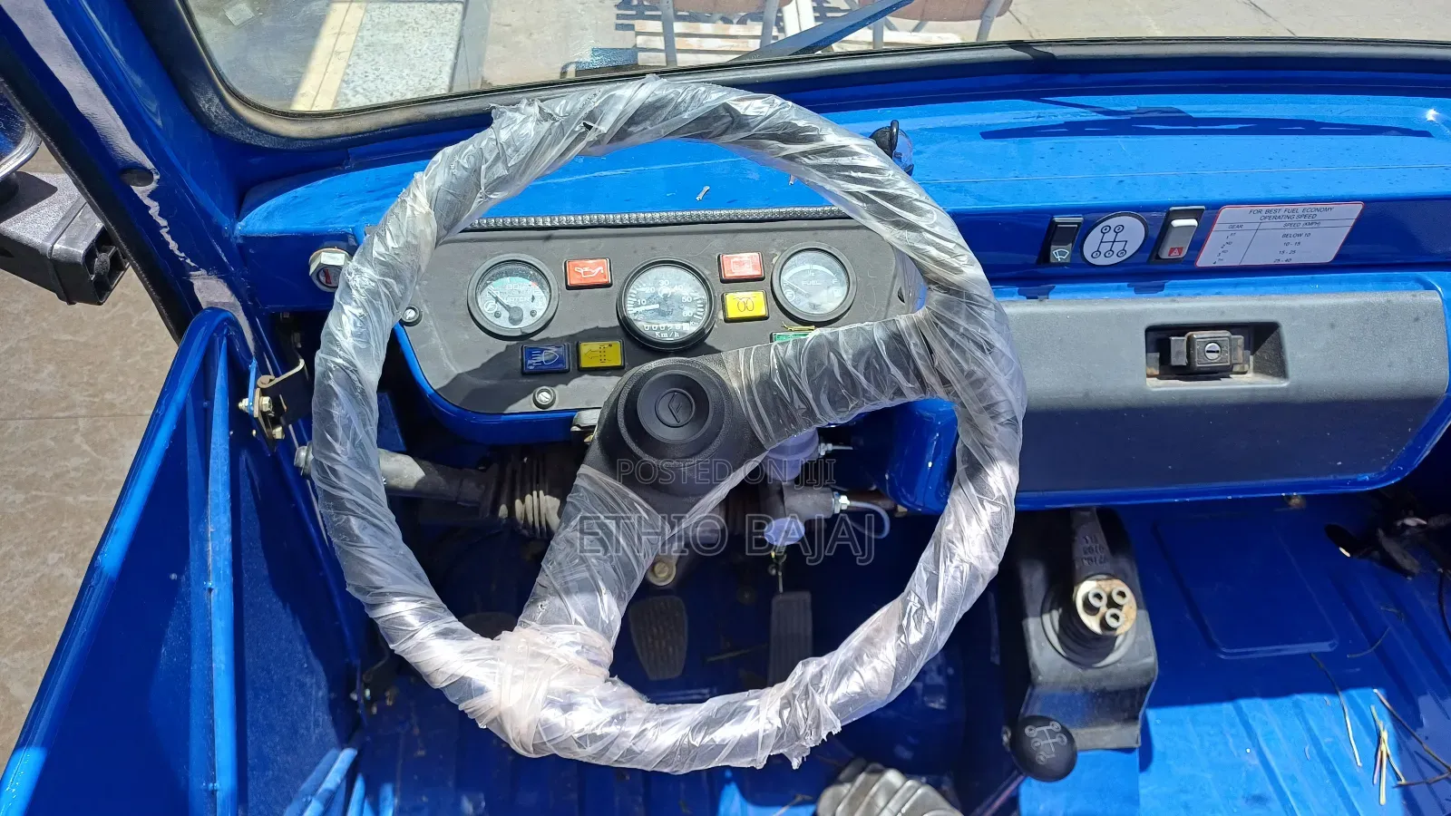 New Bajaj 2024 Blue