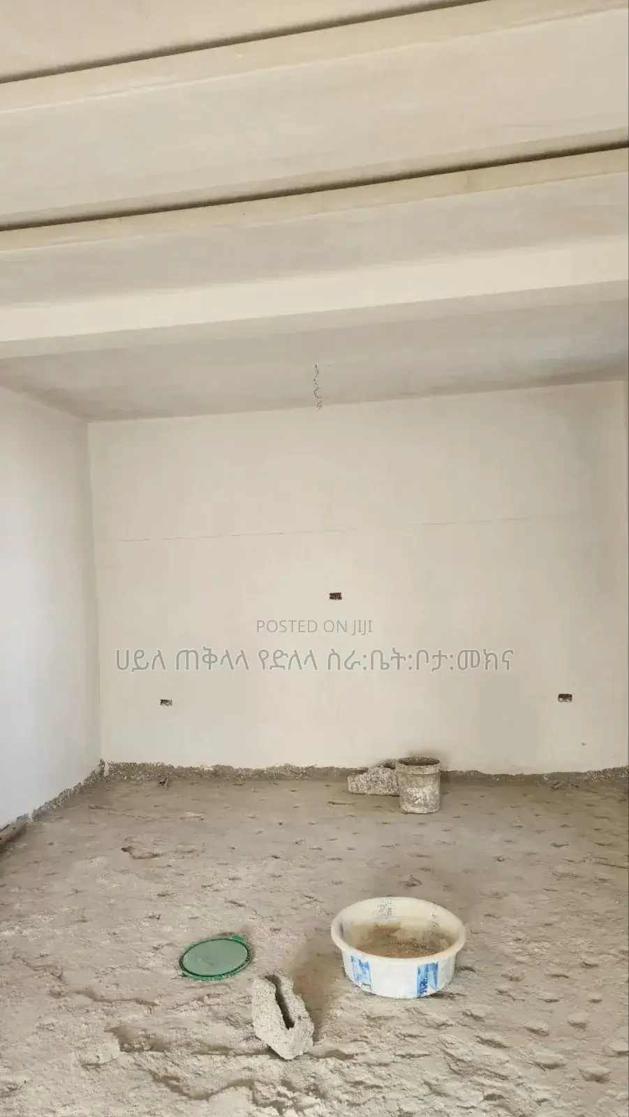 8bdrm House in አያት አካባቢ, Yeka for sale