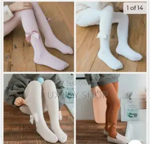 ለተለያዩ ፕሮግራሞች የሚውል (Kids Stockings)