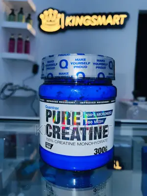 Quamtrax Pure Creatine Monohydrate