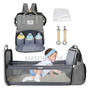 Mammy Baby Diaper Bag /ተንቀሳቃሽ የህጻናት ማስተኛ እንዲሁም እቃ መያዣ ቦርሳ