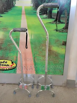 Small Base - Quad Walking Cane aluminium,8 X6 Inch- 4/Case