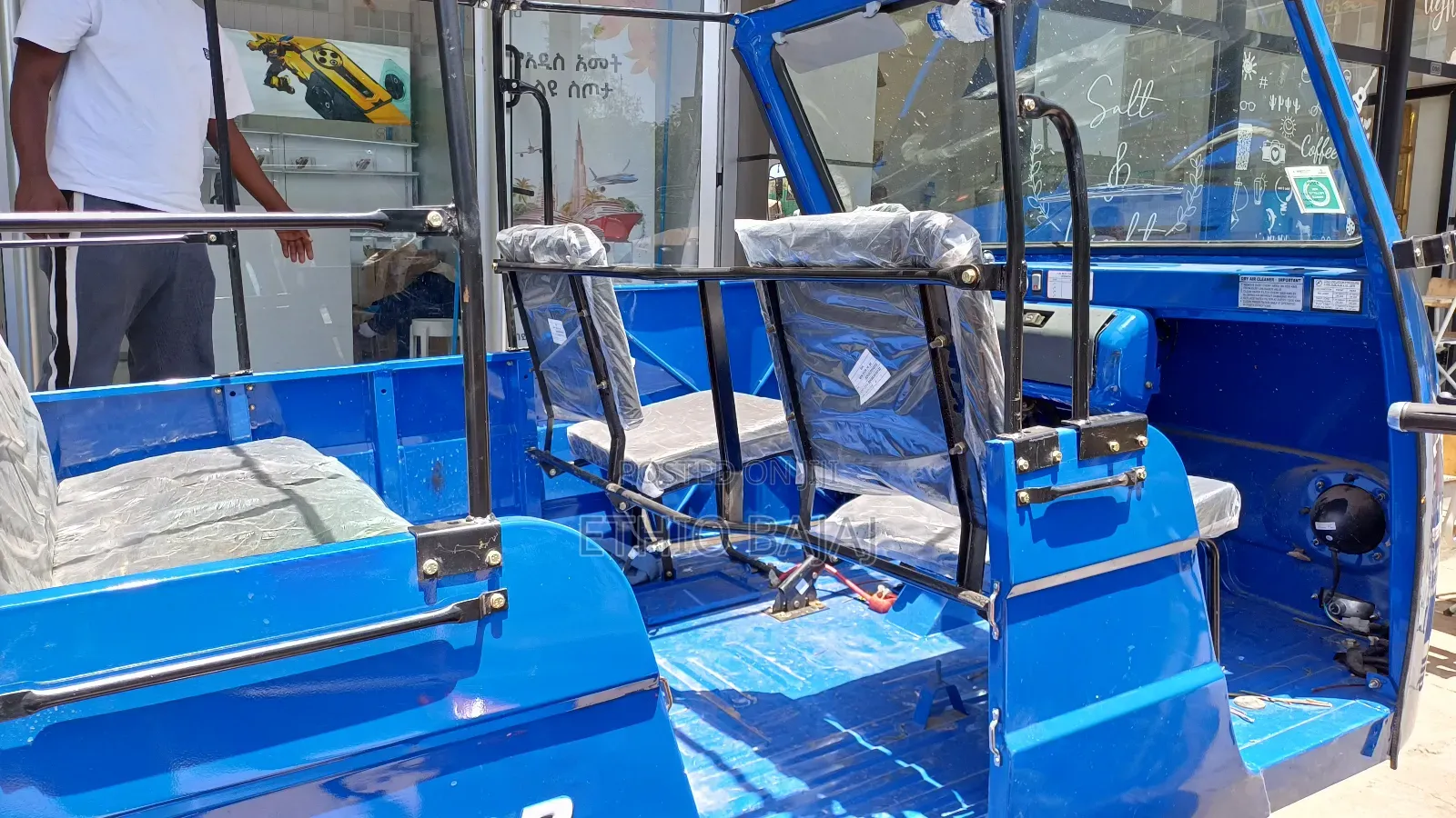 New Bajaj 2024 Blue
