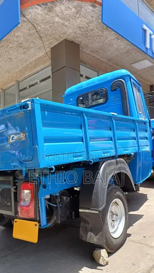 New Bajaj 2024 Blue