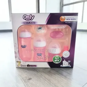 7 PCS Only Baby Natural New Born Nursing Gift Pack