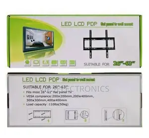 Wall Mount 26_63 ቲቪ መስቀያ