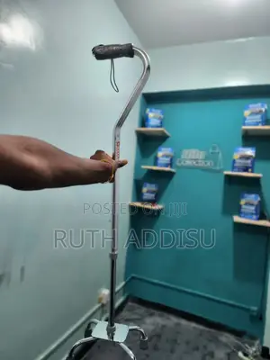 Quadral Leg Cane Almunium8地four Legendary Cane Medical