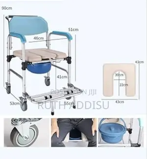 Commode Mini Wheel Chair4將commode Wheel Chair9愛commode
